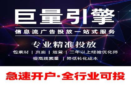 某某SEM服务公司案例：如何通过关键词优化提高网站流量